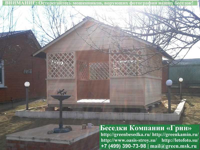 Деревянная Садовая Беседка Для Дачи 'Домик 4х4' - Фото № 7