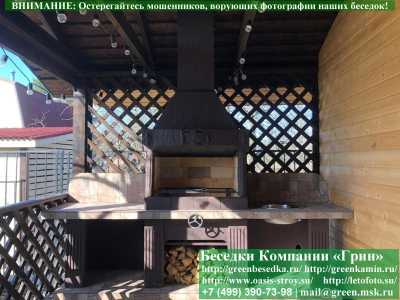 Готовая Печь-Барбекю С Грилем Для Беседки № 16 - Фото № 1 2