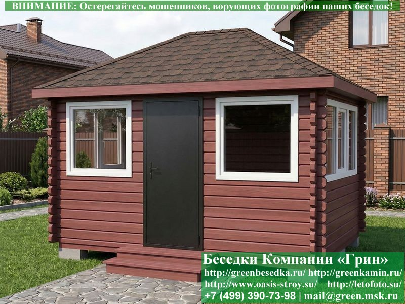 Закрытая Беседка Из Бруса С Пластиковыми Окнами 3х4 - Фото № 7 Закрытая Беседка Из Бруса С Пластиковыми Окнами 3х4 - Фото № 7