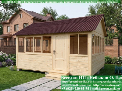 Закрытая Застекленная Беседка Для Дачи 4х5 - Фото № 1