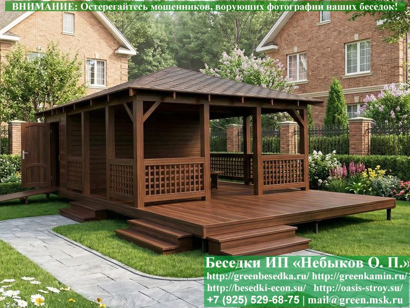 Летняя Беседка С Хозблоком, Сараем Для Дачи 5х6 - Фото № 3