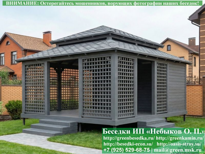 Беседка С Хозблоком, Сараем Для Дачи 5х6. Вариант № 1 - Фото № 8
