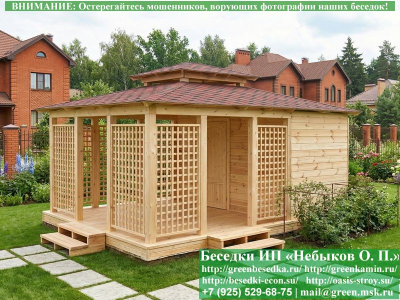 Беседка С Хозблоком, Сараем Для Дачи 5х6. Вариант № 1 - Фото № 1