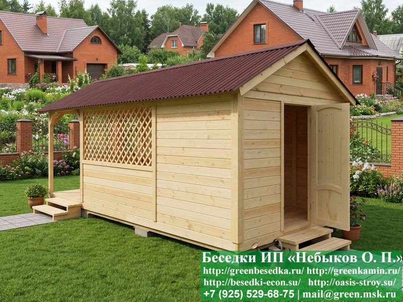 Беседка С Хозблоком Для Дачи, Дома 3х7. Вариант № 1 - Фото № 13 Беседка С Хозблоком Для Дачи, Дома 3х7. Вариант № 1 - Фото № 13