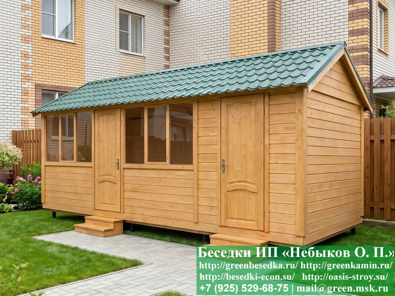 Застекленная Беседка С Хозблоком Для Дачи, Дома 3х7 - Фото № 4