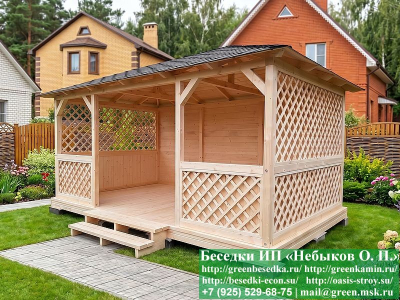 Летняя Беседка Для Дачи, Дома, Сада 3х5. Вариант № 2 - Фото № 1