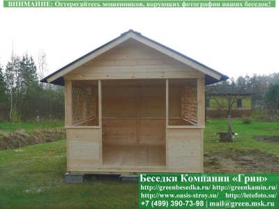 Эконом беседка Домик 3х3: купить с монтажом в Москве и областях