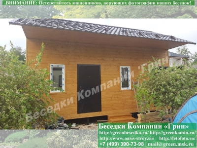 Деревянная кладовая 4х7 для дачи — купить с установкой в Москве и
