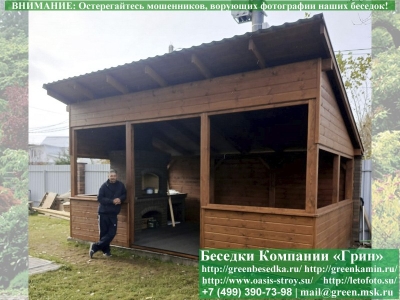 Беседка-веранда 3х6 для дачи — купить с установкой в Москве и областях