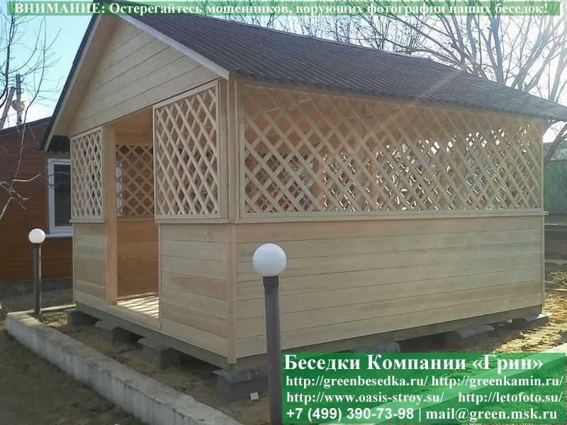 Деревянная Садовая Беседка Для Дачи 'Домик 4х4' - Фото № 5