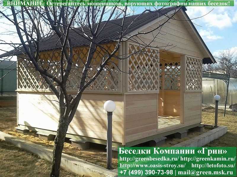 Деревянная Садовая Беседка Для Дачи 'Домик 4х4' - Фото № 3