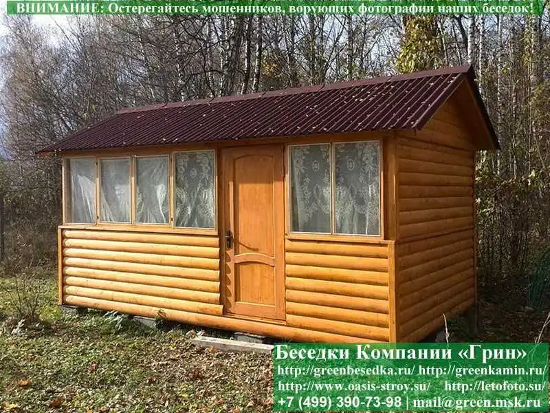 Застекленная Беседка Для Дачи Из Блокауса 3х5  - 7