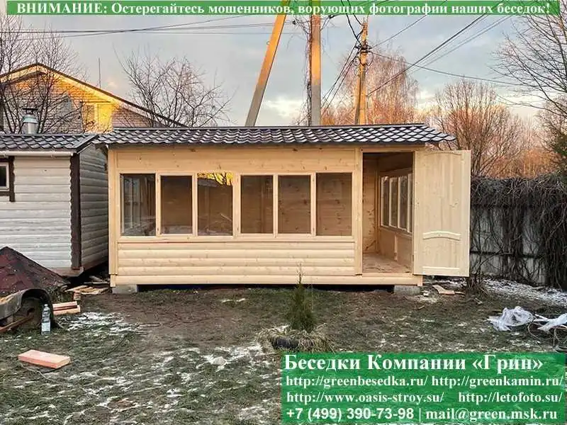 Застекленная Беседка Для Дачи Из Блокауса 3х5  - 6