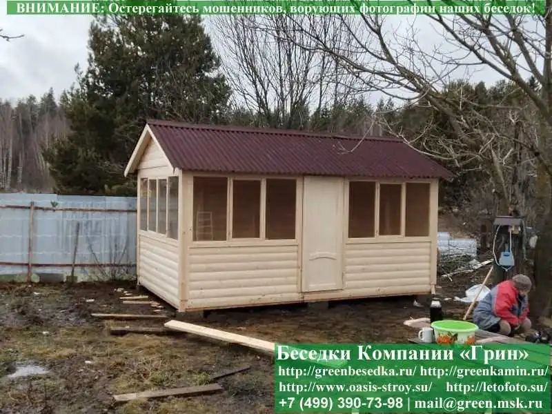 Застекленная Беседка Для Дачи Из Блокауса 3х5  - 5