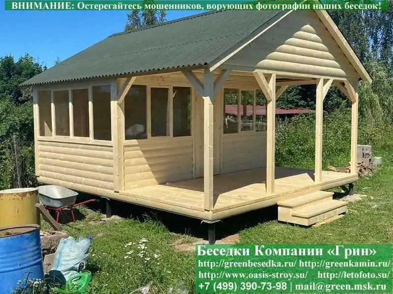 Застекленная Беседка Для Дачи Из Блокауса 3х5  - 3
