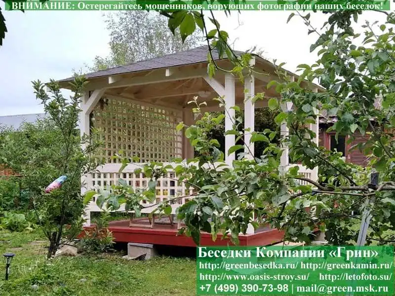 Летняя Деревянная Беседка Для Дачи, Дома, Сада 3х3  - 9