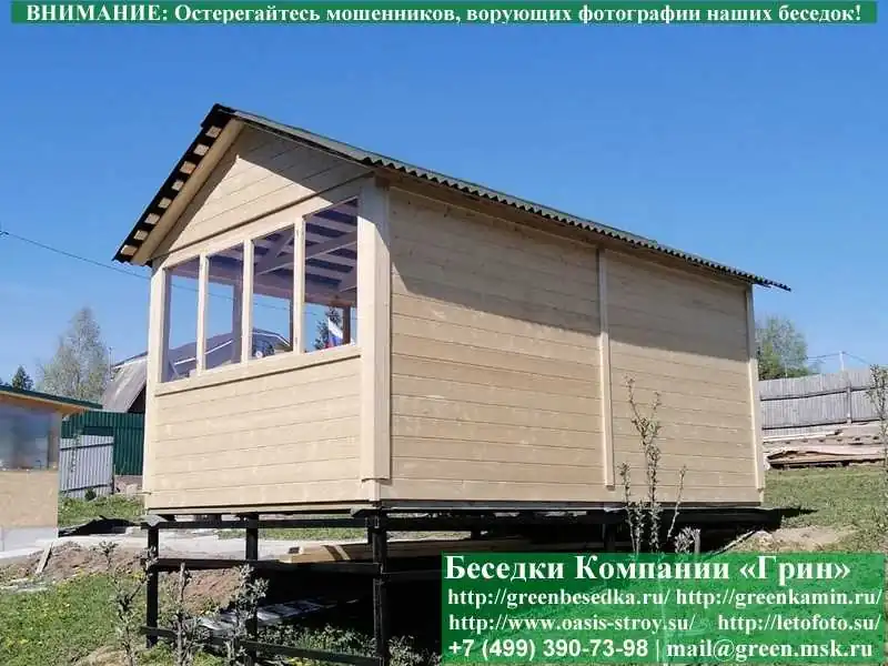 Сваи Для Сильно-Неровной Поверхности  - 3
