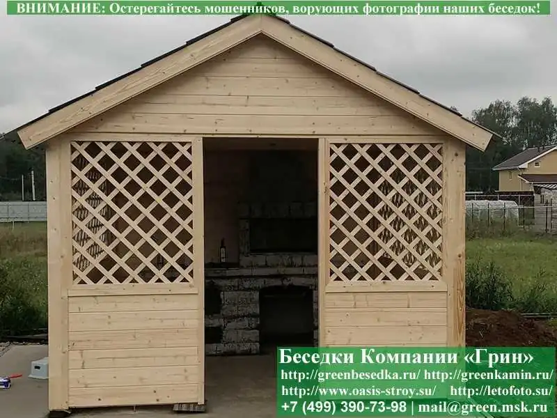 Деревянная Садовая Беседка Для Дачи 'Домик 3х3'  - 22