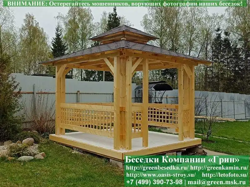 Беседка В Японском, Китайском Стиле Для Дачи 3х3  - 9
