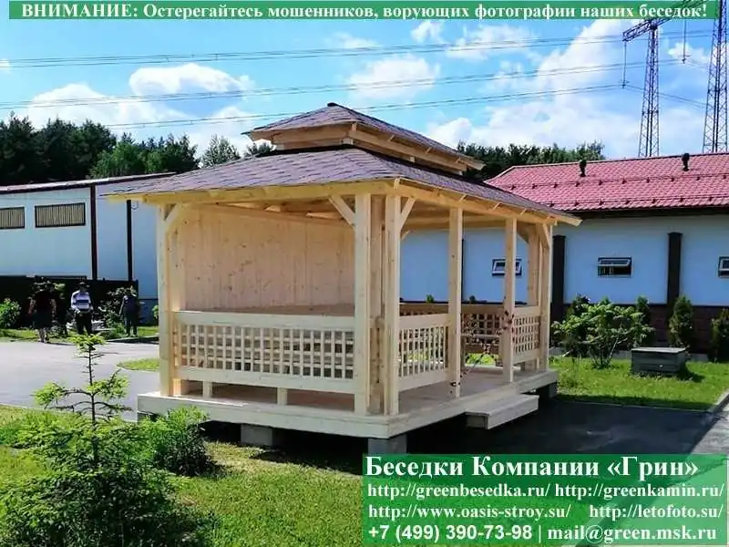 Японская, Китайская Беседка Для Дачи 3х5. Вариант № 1  - 8