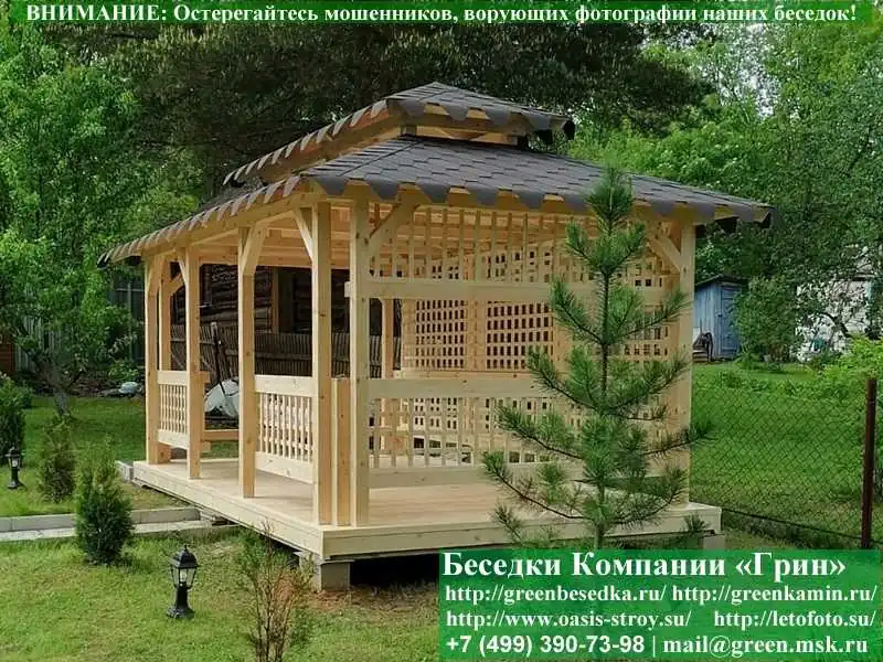 Японская, Китайская Беседка Для Дачи 3х5. Вариант № 1  - 9