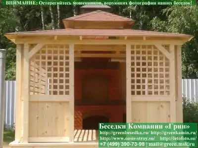 Японская, Китайская Беседка Для Дачи 3х5. Вариант № 2  - 1 2