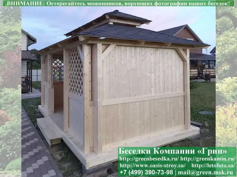 Японская, Китайская Беседка Для Дачи 3х5. Вариант № 2  - 9