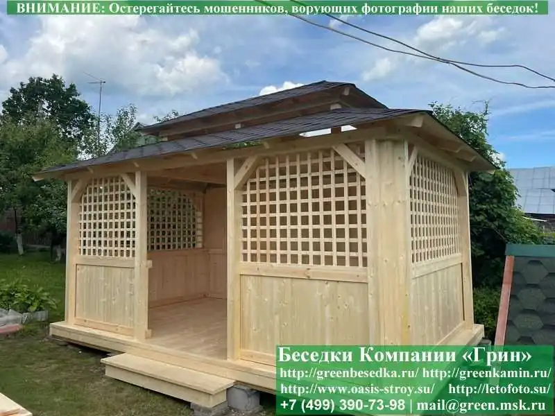 Японская, Китайская Беседка Для Дачи 3х5. Вариант № 2  - 10