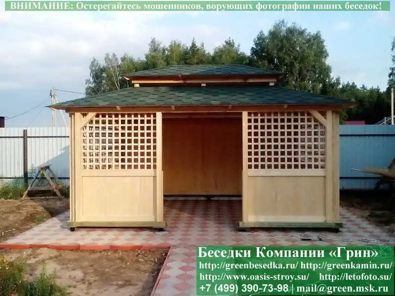Японская, Китайская Беседка Для Дачи 3х5. Вариант № 2  - 11