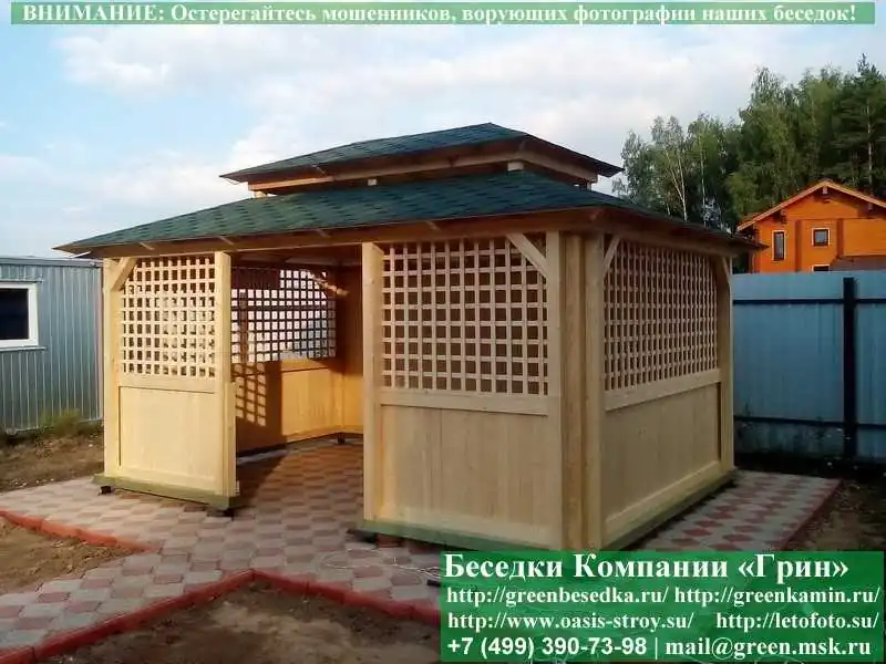 Японская, Китайская Беседка Для Дачи 3х5. Вариант № 2  - 5