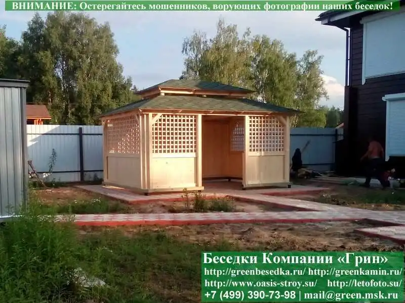 Японская, Китайская Беседка Для Дачи 3х5. Вариант № 2  - 6