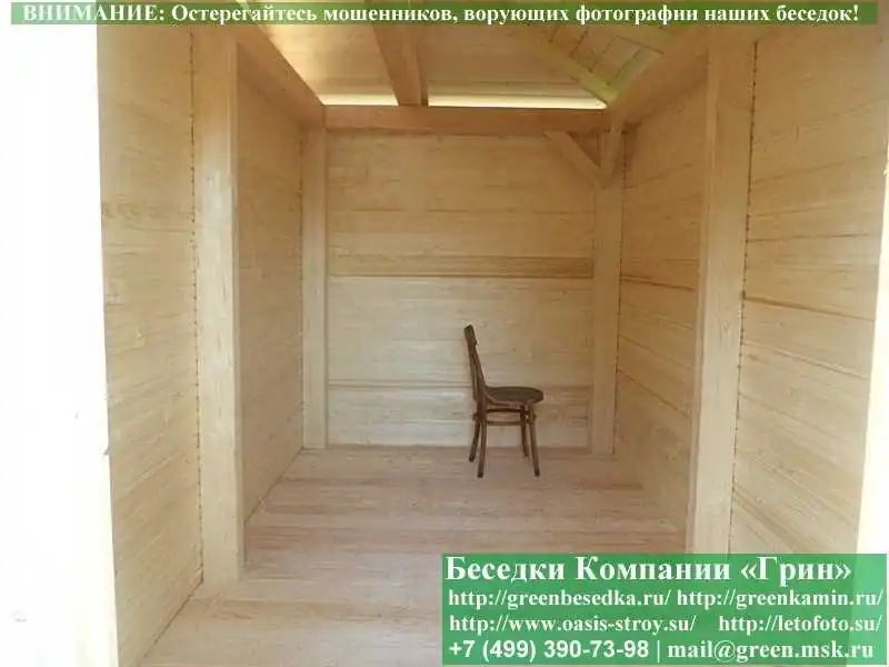Беседка С Хозблоком, Сараем Для Дачи 5х6. Вариант № 1  - 12