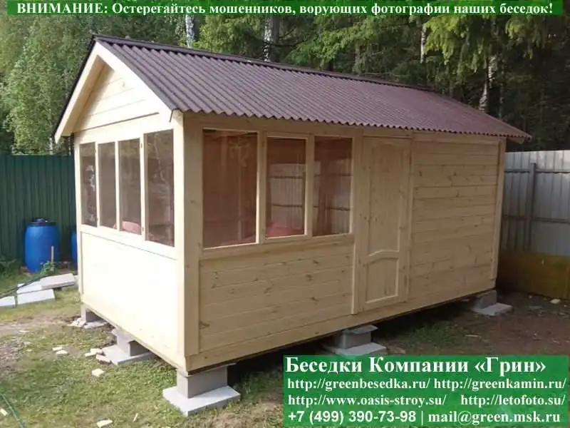 Застекленная Летняя Уличная Кухня Для Дачи, Дома  - 5