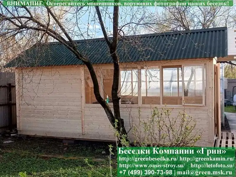Застекленная Летняя Уличная Кухня Для Дачи, Дома  - 3