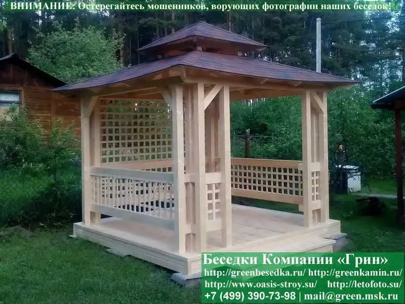 Беседка В Японском, Китайском Стиле Для Дачи 3х3  - 4