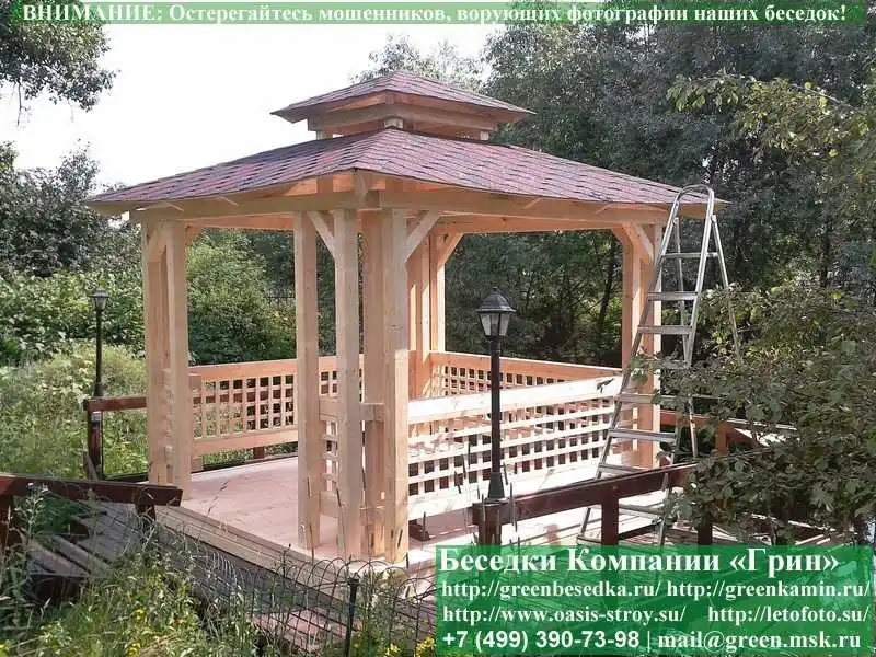 Беседка В Японском, Китайском Стиле Для Дачи 3х3  - 3