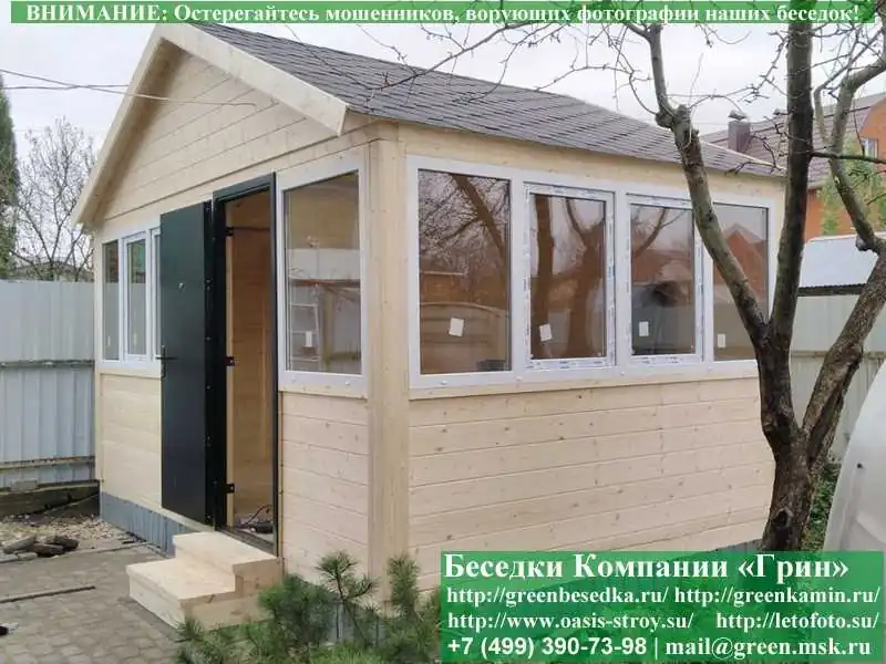Застекленная Беседка С Пластиковыми Окнами 3х5  - 9