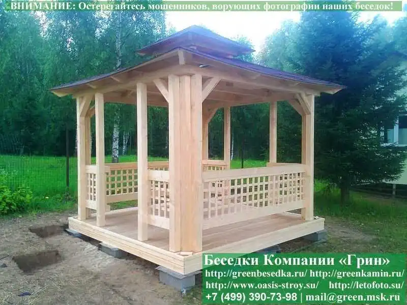 Беседка В Японском, Китайском Стиле Для Дачи 3х3  - 1
