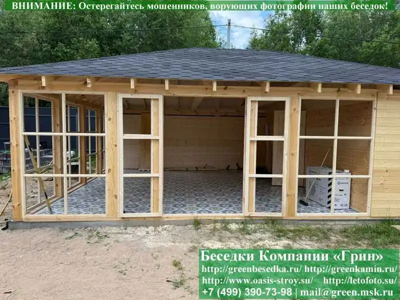 Закрытая Беседка С Хозблоком, Панорамными Окнами  - 10
