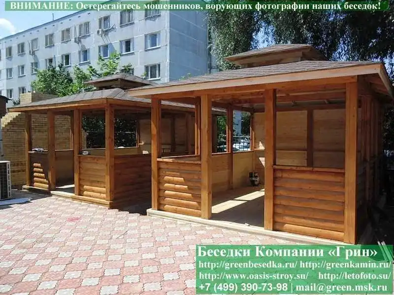 Японская Беседка Для Дачи Из Блокхауса 3,5х4,5  - 3