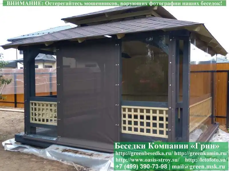 Мягкие Гибкие Окна Для Беседки, Веранды, Кухни  - 5