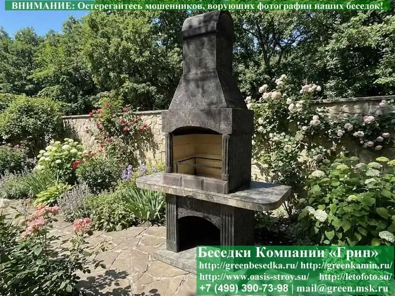 Готовая Печь-Барбекю Для Беседки, Летней Кухни № 5А  - 3