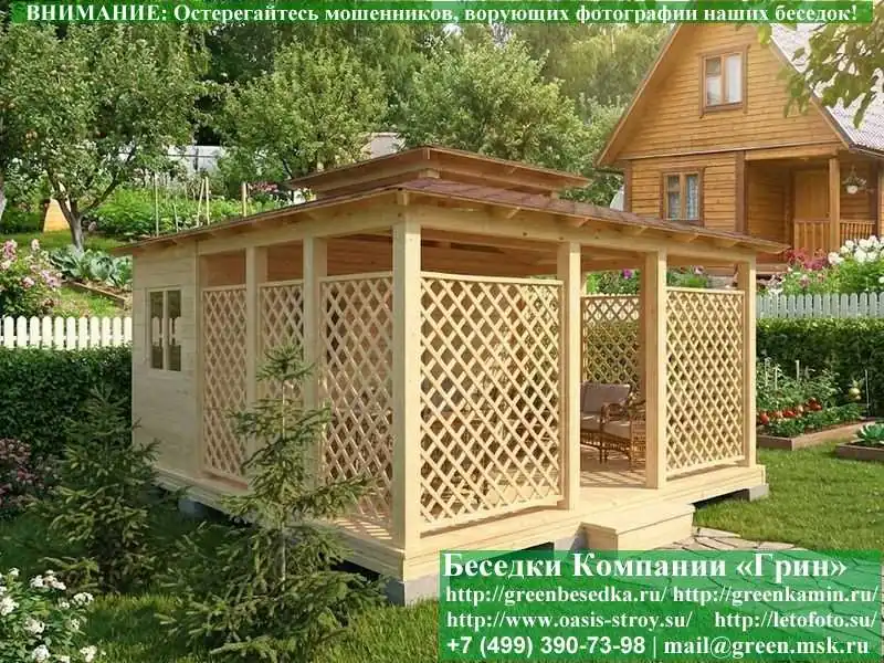 Японская, Китайская Беседка C Хозблоком Для Дачи 5х5  - 2