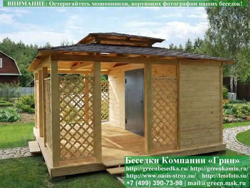Японская, Китайская Беседка C Хозблоком Для Дачи 5х5  - 3