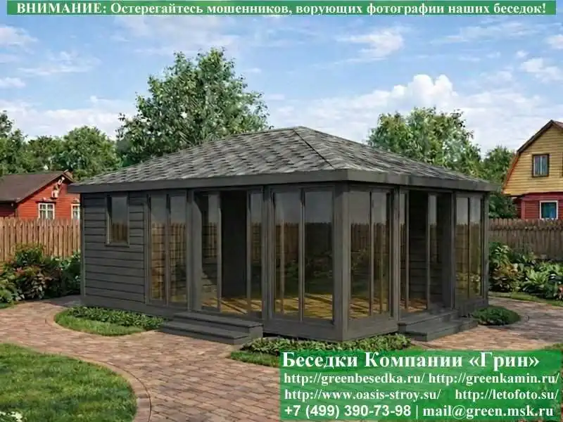Закрытая Беседка С Хозблоком, Панорамными Окнами  - 8