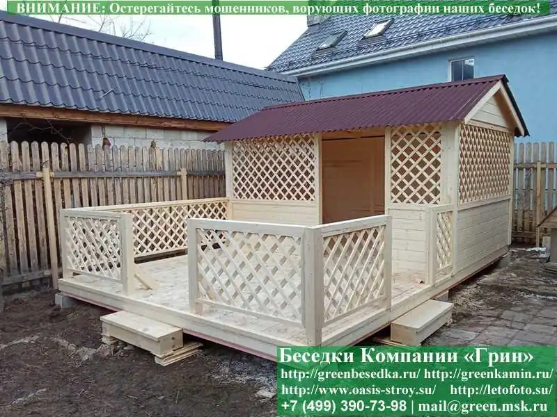 Cадовая Беседка Для Дачи 'Домик 3х4 С Патио'  - 7