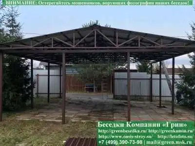 Металлический Навес Для Машины, Дачи, Дома  - 1