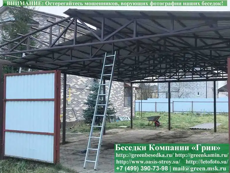 Металлический Навес Для Машины, Дачи, Дома - Фото № 5