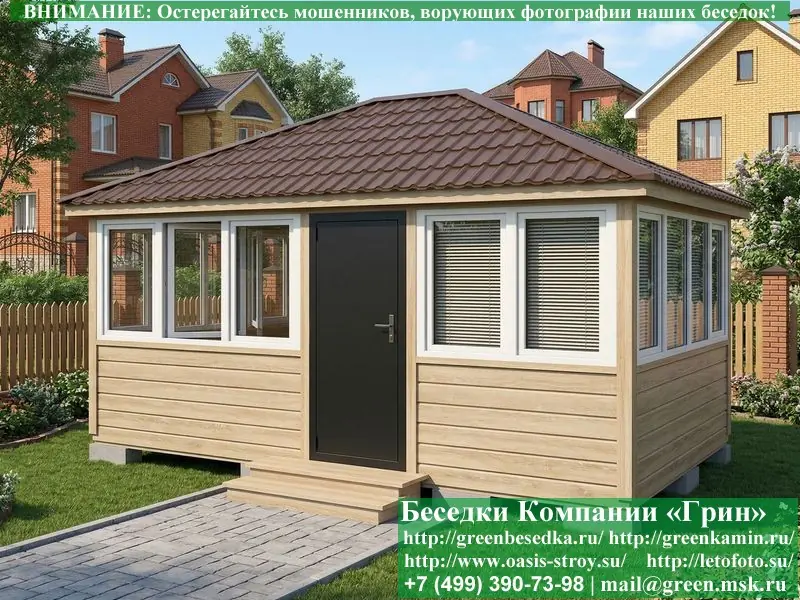 Застекленная Беседка С Пластиковыми Окнами 3х6  - 8
