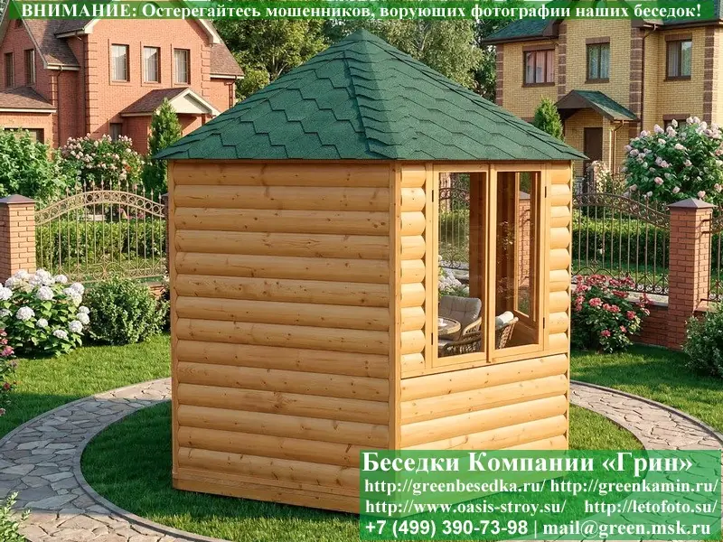 Застекленная Шестигранная Беседка Для Дачи Ø3. Вариант № 2  - 4